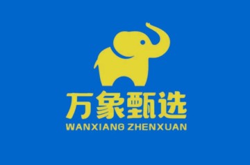 万象甄选怎么做，怎么加入万象甄选开启创业
